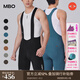MBO雙箭頭背帶騎行短褲男款T100春夏騎行服公路山地自行車(chē)穿戴裝備 24款-黑色A XL