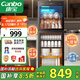 康寶（Canbo）大容量消毒柜立式家用烘干雙門商用食堂飯店星級紫外線碗筷消毒碗柜【國家補貼】ZTP380H-E2