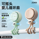 Zokd2025嬰兒車小風(fēng)扇無葉八爪魚兒童手推車遛娃降溫神器可搖頭寶寶外出吹便攜式靜音充電風(fēng)扇防夾手 落葉棕 5000mAh