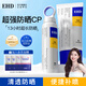 EHD夏日美肌美白防曬噴霧SPF50PA+++防曬噴霧戶外臉部男女全身 【防曬霜+防曬噴霧】2* 105ml