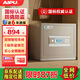 艾譜保險(xiǎn)箱家用 保險(xiǎn)柜辦公鑰匙電子密碼防盜 小型機(jī)械全鋼國標(biāo)認(rèn)證財(cái)務(wù)收納夾萬 靈尚高30CM金
