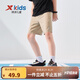 特步（XTEP）兒童夏季新款男童運動五分褲運動休閑短褲百搭薄款短褲 沙石色【小logo】 175 cm