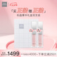 THE GINZA御銀座粉晶菁華禮盒（粉晶菁華100ml+粉晶100ml）精華 生日禮物