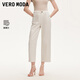 VEROMODA牛仔褲含棉萊賽爾高腰七分直筒褲32526I004 淡粉牛仔色 M