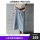 UR2025夏季新款女裝復(fù)古水洗腰帶裝飾牛仔半裙UWM850107