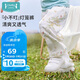 ibaby/英倫寶貝兒童防蚊褲男女寶寶燈籠褲春夏嬰幼兒紗布長(zhǎng)褲