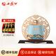 西鳳酒55度文化藝術(shù)收藏送禮綿柔鳳香型白酒 2.5L壇裝