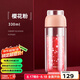 SIMELO施美樂茶水分離杯女玻璃杯雙層加厚高顏值帶過濾網(wǎng)泡茶水杯 粉色 330ml