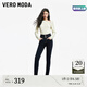 VEROMODA牛仔褲女2024秋季女裝新款高腰三粒扣寬腰頭小腳褲低調(diào)精致 特深牛仔藍色 165/68A/M