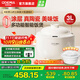 歐德米亞（oudemiya）【國家補貼】無(wú)涂層陶瓷內膽電飯煲3升多功能智能預約0涂層煮飯煲湯土鍋柴火飯電砂鍋2-6人電飯鍋 白色【陶瓷無(wú)涂層內膽】 3L