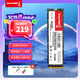 長城（Great Wall）512GB SSD固態(tài)硬盤 M.2接口(NVMe協(xié)議)PCIe 3.0x4 GW3500系列 讀速可高達(dá)3500MB/s