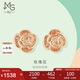 周生生七夕禮物玫瑰金玫瑰金彩金女生薄荷系列耳釘一對飾品92074E定價