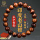 玉海云瑤老山檀手串檀香木手串高油紅肉佛珠情侶男女款手鏈送女禮物10mm