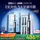 歐樂(lè )B智能電動(dòng)牙刷iO3啞光黑刷頭*4根源潔凈國家補貼京東自營(yíng)京東金榜生日禮物送男友送女友送禮贈