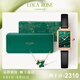 LOLA ROSE羅拉玫瑰長情禮盒小綠表飾品女士手表女生日節(jié)日禮物送女友 小綠表+常青藤項鏈（鑲鋯石）
