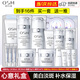 OSM歐詩漫珍珠白套裝美白淡斑補(bǔ)水保濕禮盒護(hù)膚品化妝品女送生日禮物 熱賣禮盒裝：洗水乳+霜+面膜