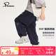 派町2025夏季新品童裝男童褲子夏裝透氣休閑字母印花運(yùn)動(dòng)褲長褲時(shí)髦薄 藏青色 120 cm