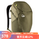 羅威阿爾卑斯LoweAipine22升LINK多功能雙肩背包旅行露營登山包800g FDP-83 橄欖綠色（BV）