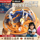 RICH YOUR HOME德國品質(zhì)早教玩具3d立體迷宮益智球兒童迷宮走珠男孩闖關(guān)游戲啟蒙 [入門(mén)級2星]小號迷宮球65關(guān)