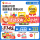 巧虎早教啟智兒童玩具繪本禮物13-24月齡培養(yǎng)如廁習(xí)慣早教全套2年版 點(diǎn)讀筆套裝—2024.08生/13月齡+WiFi版
