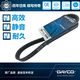 岱高（DAYCO）6PK1220S發(fā)電機皮帶帝豪S L GS GL哈弗赤兔初戀M6 H6 H4 H2卡羅拉