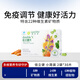 安利（Amway）紐崔萊多種復(fù)合維生素BCE男女孕婦中老年補(bǔ)鈣補(bǔ)鐵倍立健 2袋*30片