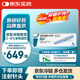 【冷鏈產(chǎn)品】【原研進口】 諾和泰 司美格魯肽注射液1.34mg:1ml*3ml