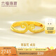 六福珠寶 足金愛(ài)情緊箍咒黃金戒指女款開口戒 計(jì)價(jià) GMGTBR0013 約2.93克