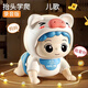 昂沐嬰兒玩具有聲電動(dòng)學(xué)爬娃引導抬頭訓練習寶寶0一1歲益趣早教d1 語(yǔ)音充電款藍學(xué)說(shuō)話(huà)+80歌曲+唐詩(shī)