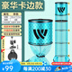 沃鼎魚護野釣黑坑加厚速干漁護網(wǎng)兜便攜折疊新款高端加粗鋁合金圈口 35cm 2.5m 藍