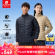 君羽戶外羽絨服情侶款輕薄鵝絨服800蓬鵝絨秋冬防風(fēng)保暖羽絨衣C52021 男款—寶藍(lán) L 推薦男136-150斤/女101-110斤