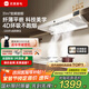 優(yōu)盟（UM）頂吸式抽油煙機灶具套裝 白色煙灶套裝家用30風(fēng)量大吸力變頻抽煙機 大火力燃?xì)庠钐撞图译妵已a貼 【爆銷云板環(huán)吸】白色31變頻大吸力+1200靜壓 一級能效 上門安裝