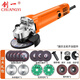 創(chuàng)一 角磨機(jī)切割機(jī)打磨機(jī)小蠻腰手磨機(jī)100型角向磨光機(jī)手砂輪大功率 工業(yè)豪華套餐