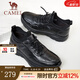 駱駝（CAMEL）免系商務(wù)運(yùn)動(dòng)皮鞋套腳一腳蹬休閑百搭通勤男鞋 G13A209167  黑色 42