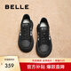 百麗（Belle）貝殼頭厚底德訓(xùn)板鞋2025春新女鞋運(yùn)動休閑小白鞋D2A1DAM5 黑色 36 (230mm)
