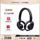 VOSSTICC德國品牌【柏林之聲】無(wú)線(xiàn)藍牙耳機 開(kāi)放式耳機頭戴式 AI智能降噪 運動(dòng)健身 兼容蘋(píng)果安卓系統 黑色【HEA MOUNTED NEW HEIGH】