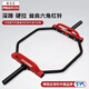 PROIRON普力艾 六角杠鈴桿大環(huán)形奧桿聳肩桿健身房家用專業(yè)負重六邊框