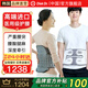 Disk Dr.進口腰椎牽引器護腰帶腰椎間盤突出腰托腰肌勞損治療儀醫(yī)用固定腰 WG50-G2醫(yī)用款雙腰帶拉伸款 M (貼身腰圍2尺4~2尺8)