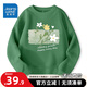 真維斯兒童衛(wèi)衣女童2025秋季新款薄款舒適套頭衫中大童洋氣可愛百搭秋裝 【純棉衛(wèi)衣】草綠（春天的花） 110