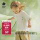 babycare薄荷寶寶T恤春裝男童內(nèi)搭兒童短袖打底衫夏季 貝殼白 100