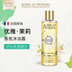 Jeanne En Provence法國(guó)進(jìn)口普羅旺斯的珍妮JEP香氛沐浴露保濕沐浴液沐浴乳持久留香 【茉莉香氛】-SPA級(jí)沐浴