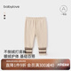 babylove嬰幼兒打底褲春秋款加絨保暖褲子男女寶寶休閑褲百搭長(cháng)褲 葵白色 100 cm