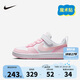 NIKE 耐克童鞋男女童休閑板鞋COURT BOROUGH魔術(shù)貼運(yùn)動(dòng)鞋小童