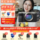 索尼（SONY）Alpha 7C II 新一代全畫幅微單相機(jī)A7C2雙影像小“7”數(shù)碼相機(jī)a7c2 A7CM2 a7c二代 銀色單機(jī)+【鏡頭24-50】 官方標(biāo)配【僅出廠配置】推薦購(gòu)買套餐