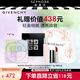 紀梵希（Givenchy）明星四宮格柔霧散粉1號套組提亮膚送女友生日禮物 #1(新版）
