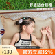 駱駝蛋巢自動(dòng)充氣床墊戶外露營(yíng)便攜式睡墊防潮墊174BARA704S卡其色