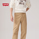 Levi's李維斯男士寬松時(shí)尚潮流簡(jiǎn)約長(cháng)款束腳休閑褲