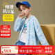 ASK JUNIOR男童外套2024夏裝薄款連帽兒童皮膚衣連帽外套空調(diào)服 藍(lán)色 170 