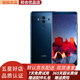 Huawei華為 Mate10 Pro 二手手機 徠卡雙攝 游戲4G 雙卡雙待備用機 9成新 寶石藍(lán) 6G+128G（9成新） 9成新