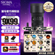 適馬（SIGMA）適馬70-200mm F2.8 DG DN OS Sports 全畫幅微單 恒定大光圈變焦鏡頭 特惠活動款（送配件） 索尼FE口